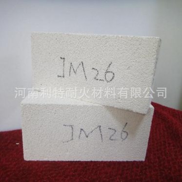 河南利特  廠家直供  優質莫來石輕質隔熱磚  JM-26