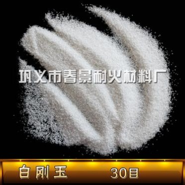 陶瓷制品拋光研磨用白剛玉金剛砂 砂輪鋸片用白剛玉
