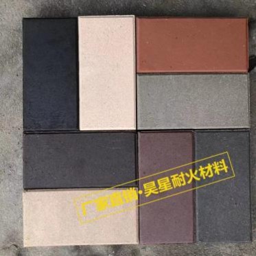昊星廣場磚燒結磚透水磚園林人行道景觀地磚仿古磚建材廠家陶土磚廣場磚