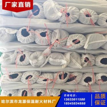 廠家防火布 三防布 批發防火布阻燃布 耐高溫防火阻燃布