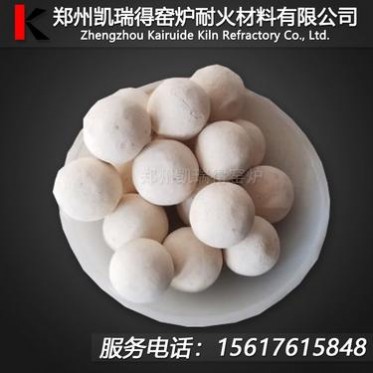 耐火陶瓷蓄熱球 耐火瓷球 硫酸化肥行業轉換器變換爐用 陶瓷耐火材料 新密廠家