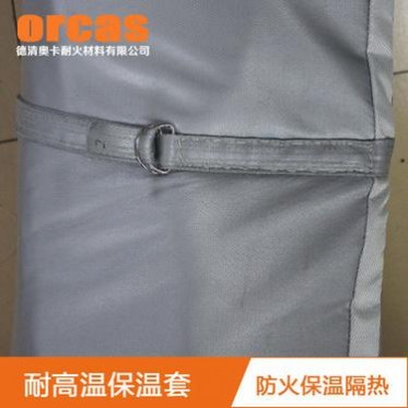 可拆卸式閥門保溫套保溫衣隔熱套 可脫卸式保溫衣 柔性保溫套