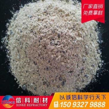 鋁鎂搗打料 玻璃行業用澆注料鋁礬土高鋁粉鋯英砂澆注料廠家