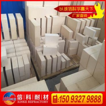耐火材料廠家專業生產高鋁質耐火磚 優質高鋁耐火磚 誠信企業