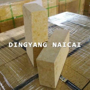 【頂央】供應隔熱保溫耐火磚 高鋁質耐火磚