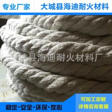 廠家 爐門密封陶瓷纖維繩 陶瓷纖維耐火繩 陶瓷纖維扭繩