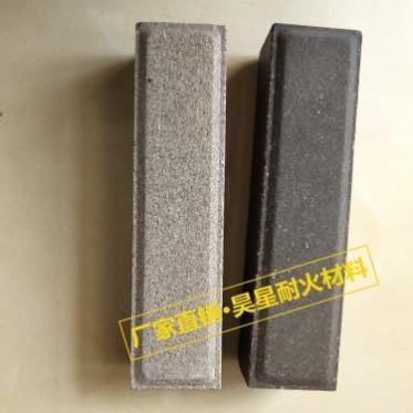 昊星燒結磚植草磚透水磚廠家生產214青磚燒結磚透水磚