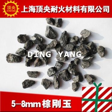 【頂央】廠家噴砂研磨棕剛玉 耐磨地坪棕剛玉 硬度高