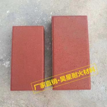 昊星陶瓷透水磚燒結透水磚陶土磚昊星燒結磚鋪地磚地面磚廣場磚滲水磚