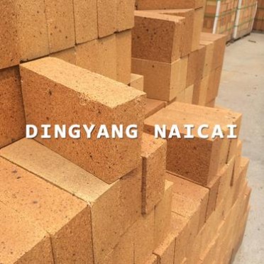 【頂央】耐火窯爐用高鋁質耐火磚