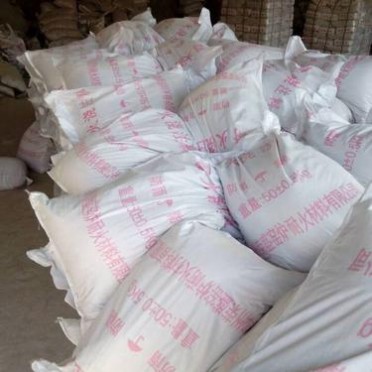 供應輕質保溫澆注料 耐火澆注料 鋼纖維澆注料 莫來石澆注料