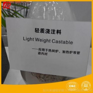 高強耐堿澆注料、剛玉質、莫來石質不定型耐火材料