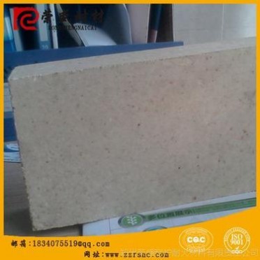 新密廠家:高強耐堿磚、硅莫磚、水泥窯用耐火磚