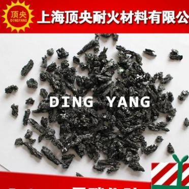 【頂央】五金制品噴丸強化 光飾加工用優質碳化硅