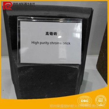 主營：AZS電熔鋯剛玉磚,玻璃窯爐用耐火磚