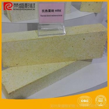 出售：含量55%-80%高鋁質耐火磚 新密高鋁磚廠家