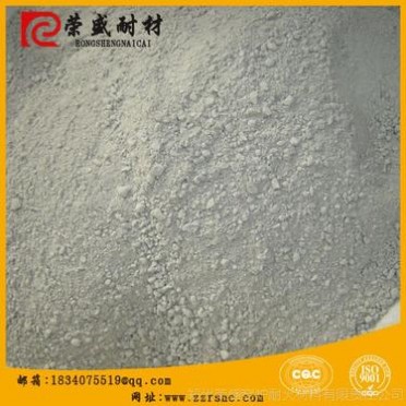 鋼包用耐火澆注料，不定型耐火材料-鄭州榮盛耐材