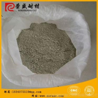 優質不定型耐火澆注料/窯爐內襯用澆注料/搗打料
