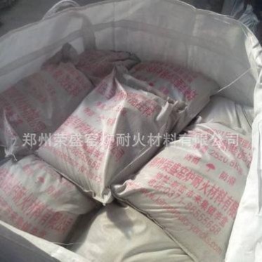 高性能出鐵溝澆注料主溝澆注料支溝澆注料 擺動流槽澆注料搗打料