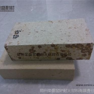 批發/廠家定做：焦爐用硅磚/玻璃窯用硅磚