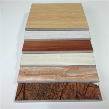 思方 玻鎂板吸音 木質條縫穿孔板 軟質穿孔吸聲板