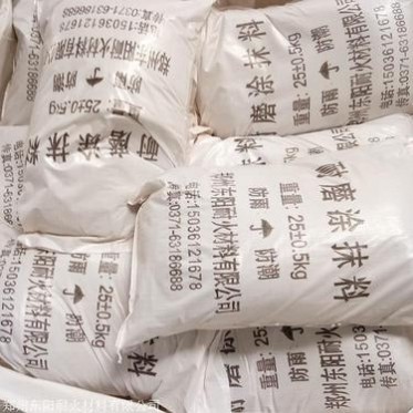 耐磨澆注料廠家直供 高溫耐磨澆注料 貨源供應商