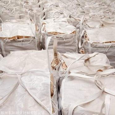 輕質保溫澆注料批發廠家 輕質高鋁澆注料 規格齊全