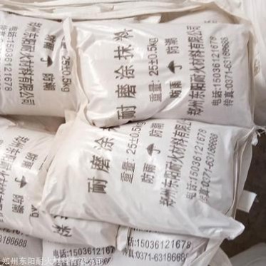 高鋁耐磨澆注料批發 陶瓷耐磨澆注料 價格合理