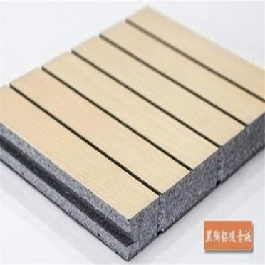 思方 冰火板穿孔吸音板 吸音槽孔板 陶金板吸音板