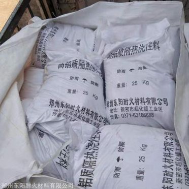 輕質保溫澆注料廠家價格 加熱爐輕質澆注料 東陽耐火 價格合理