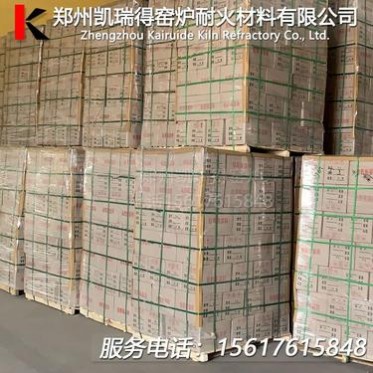 新密廠家 莫來石輕質磚 保溫隔熱 **節能 工業窯爐耐高溫 隔熱襯里 耐火保溫材料