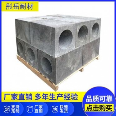 燒嘴磚 耐火預制件 耐火預制磚 耐高溫耐磨損