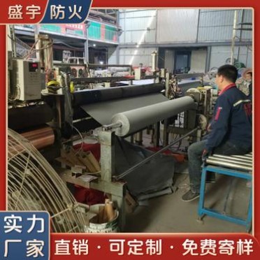 納米阻燃布 耐高溫納米防火阻燃布 納米阻燃布規格 **從優