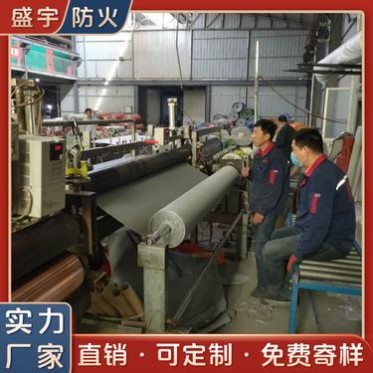 納米阻燃布 耐高溫納米防火阻燃布 納米阻燃布生產廠家 歡迎咨詢