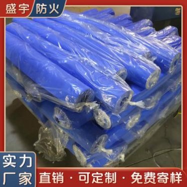 納米阻燃布 耐高溫納米防火阻燃布 納米阻燃布廠家 歡迎咨詢