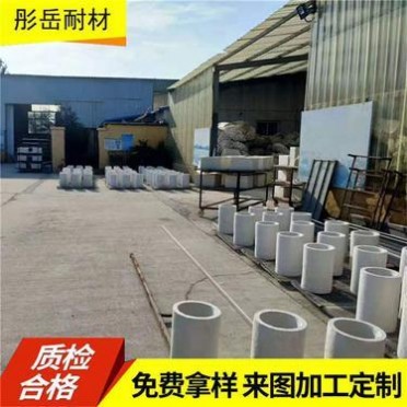 陶瓷纖維異形件硅酸鋁異形件  陶瓷纖維制品 耐溫保溫隔熱可定做