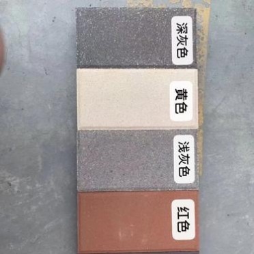 山東青島陶土燒結磚價陽光燒結磚批發現貨供應