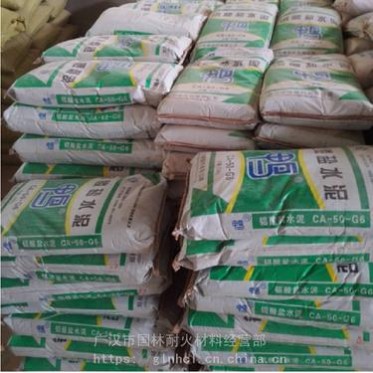 廣漢市鴨牌**窯爐用耐高溫硅酸鹽水泥_高耐火澆注料生產廠家