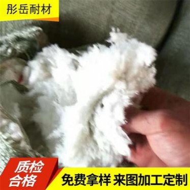 陶瓷纖維棉 硅酸鋁棉保溫耐溫隔熱