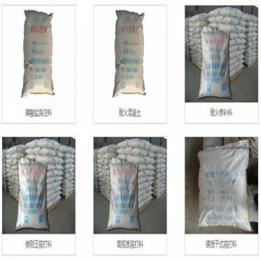 **耐磨澆注料高鋁耐磨澆注料耐高溫價格優惠
