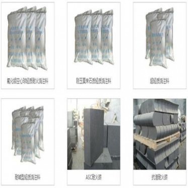 廠家耐磨澆注料高鋁耐磨澆注料耐高溫價格
