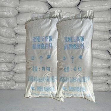 熱銷高強耐磨澆注料高鋁耐磨澆注料耐高溫**廉