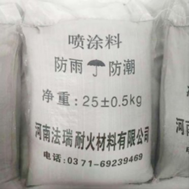 法瑞 FN-130 CN-130 FH-140耐火噴涂料 噴涂料  價格 生產廠家 廠家