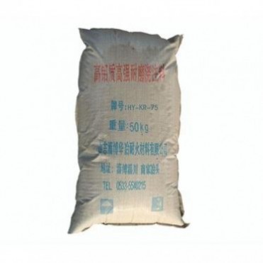 澆注料廠家高強耐磨澆注料高鋁耐磨澆注料窯爐用**廉