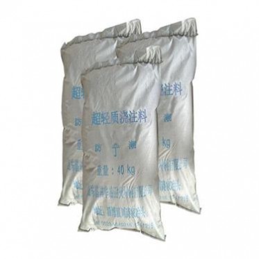 澆注料廠家耐磨澆注料高鋁耐磨澆注料耐磨價格實惠