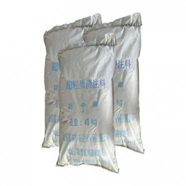 澆注料廠家耐磨澆注料高鋁耐磨澆注料窯爐用優惠**