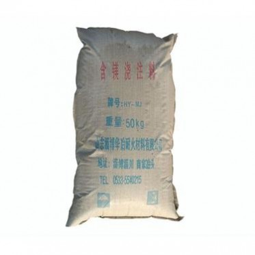 現貨供應高強耐磨澆注料高鋁耐磨澆注料窯爐用**優惠