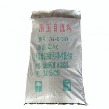 廠家專業生產高鋁耐磨澆注料耐高溫**優惠