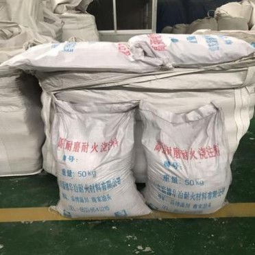 高鋁耐磨澆注料耐磨耐火澆注料耐火材料廠家**優惠
