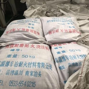 高強耐磨澆注料高鋁耐磨澆注料耐火耐高溫廠家專業生產高品質
